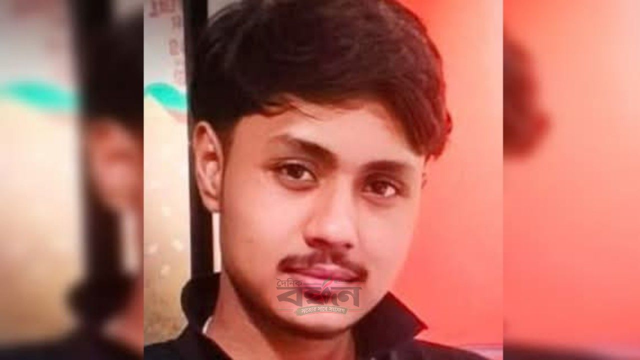 সাতক্ষীরায় মা/রামারি ঠেকাতে গিয়ে কিশোর গ্যাং&rsquo;র ছু/রিকাঘা/তে এইচএসসি ফলপ্রার্থী নিহ/ত্