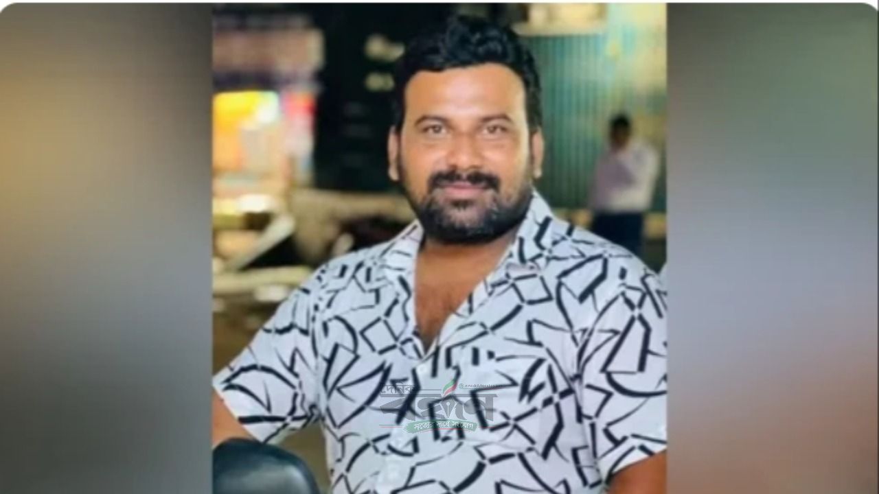 মাগুরায় যুবদল নেতাকে গু'লি করে হ&rsquo;ত্যা