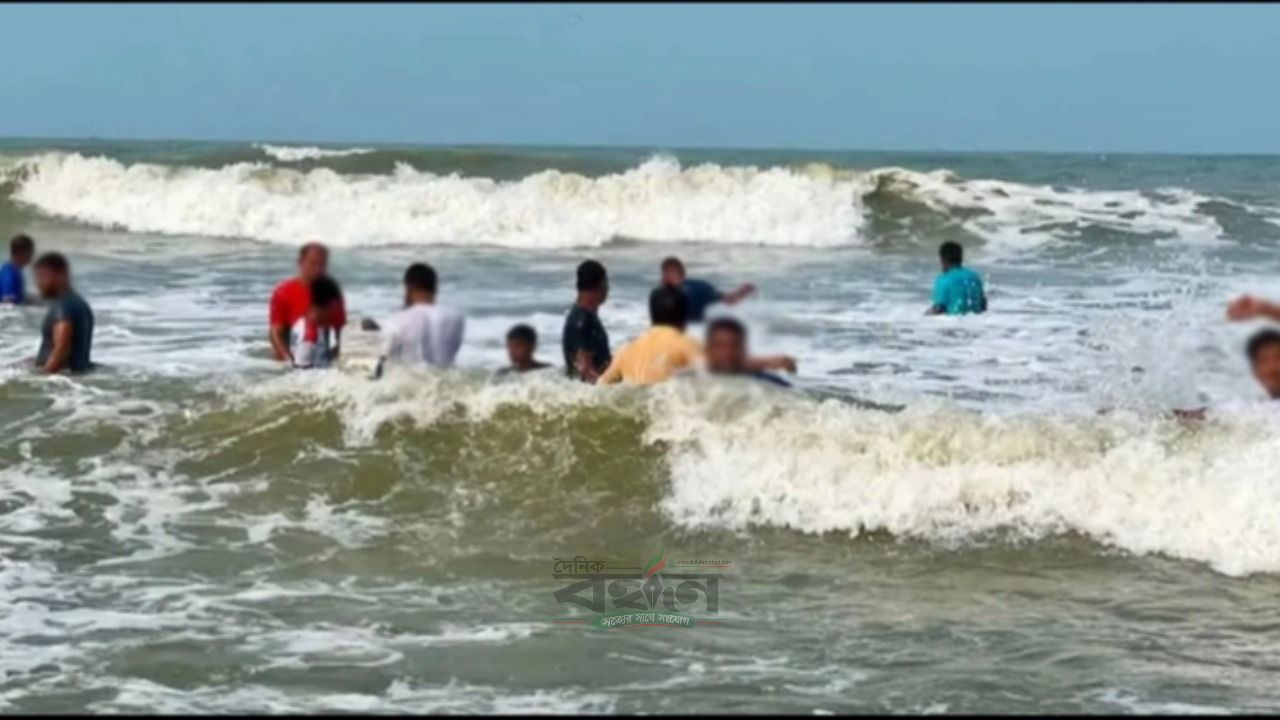 কক্সবাজারের হিমছড়ি সৈকতে গোসলে নেমে ৩ পর্যটকের মৃত্যু, নিখোঁজ ২