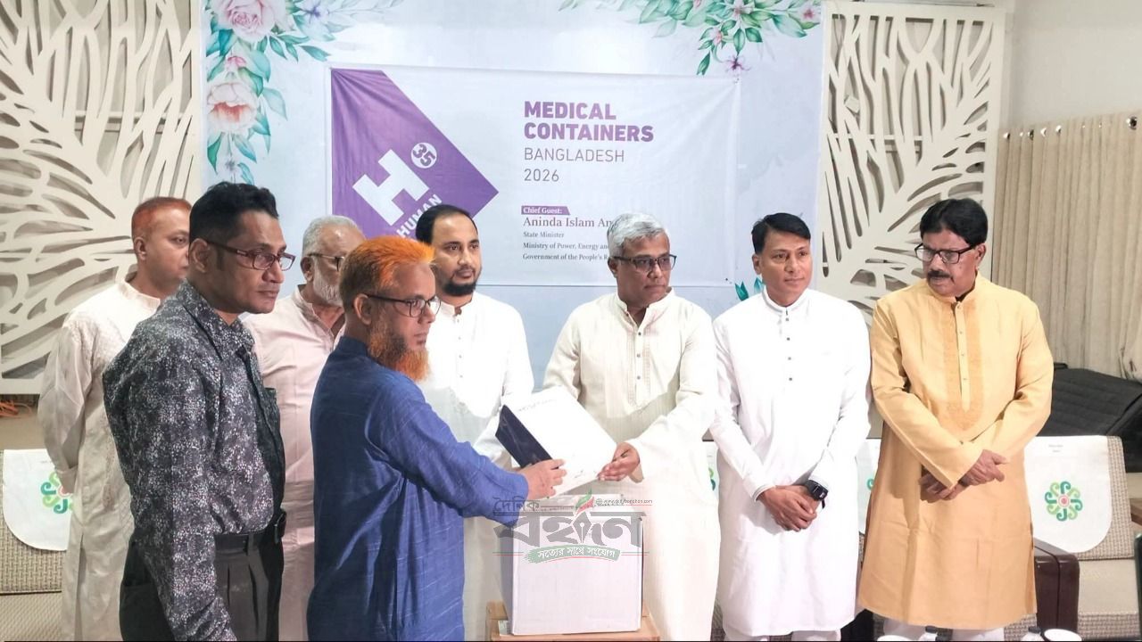 যশোরে রোগীদের জন্য ৪০ লাখ টাকার চিকিৎসাসামগ্রী বিতরণ