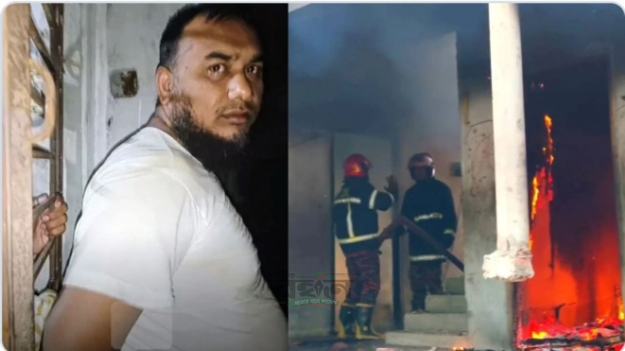 পাবনায় ছাত্রীকে ধর্ষণচেষ্টার অভিযোগে পুড়িয়ে দেয়া হলো মাদ্রাসাশিক্ষকের ঘর