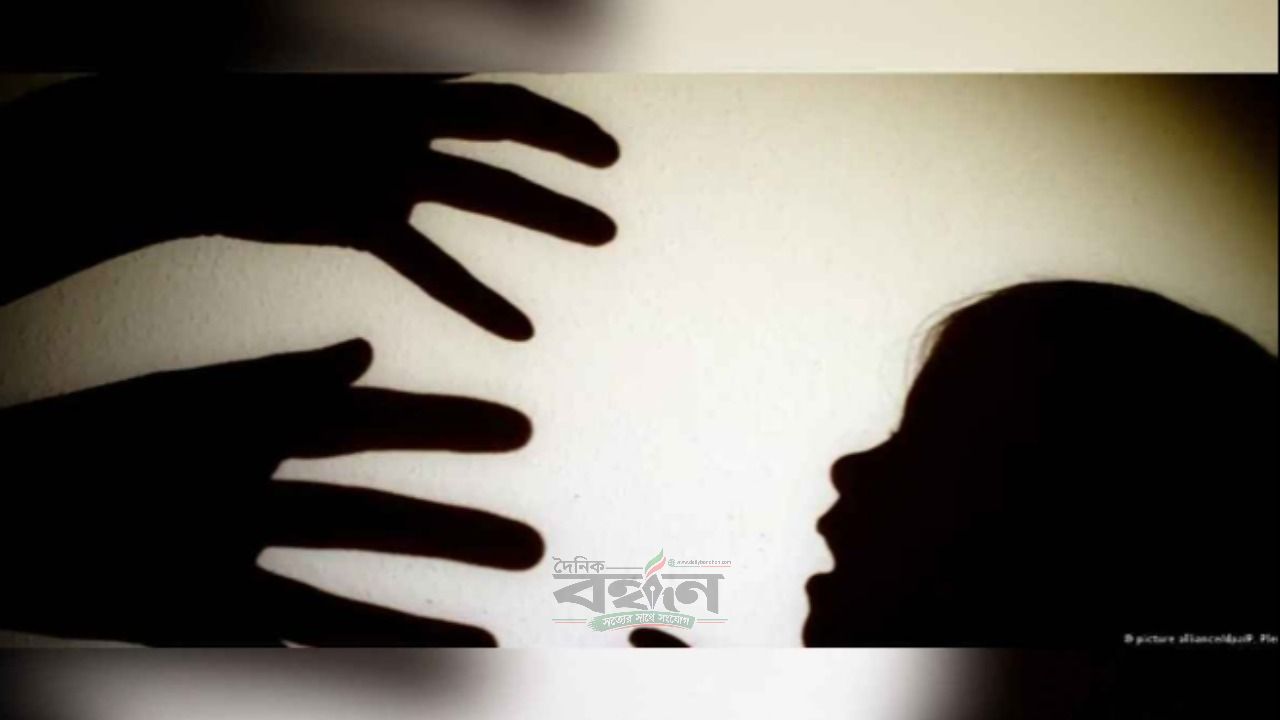 তেল নিয়ে ফিরছিল ১০ বছরের শিশু, পথে হলো ‘ধর্ষণের শিকার’