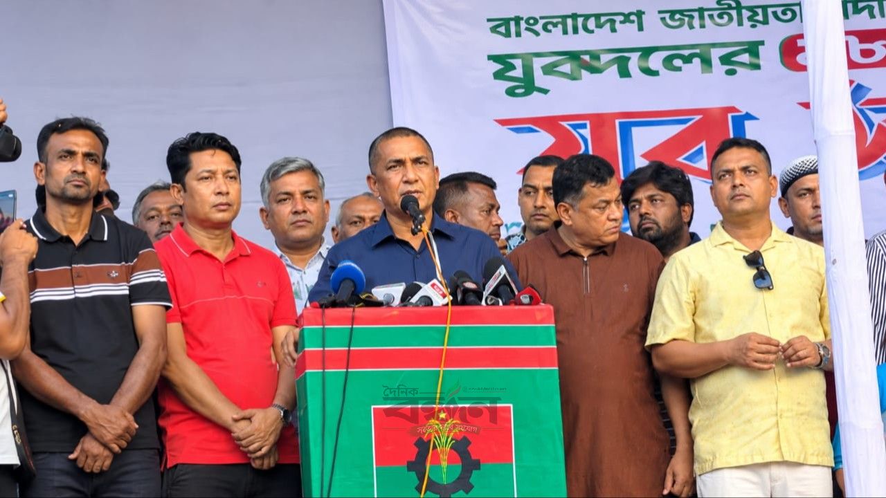 যশোরে যুবদলের ৪৮তম প্রতিষ্ঠাবার্ষিকীতে বর্ণাঢ্য যুব সমাবেশ