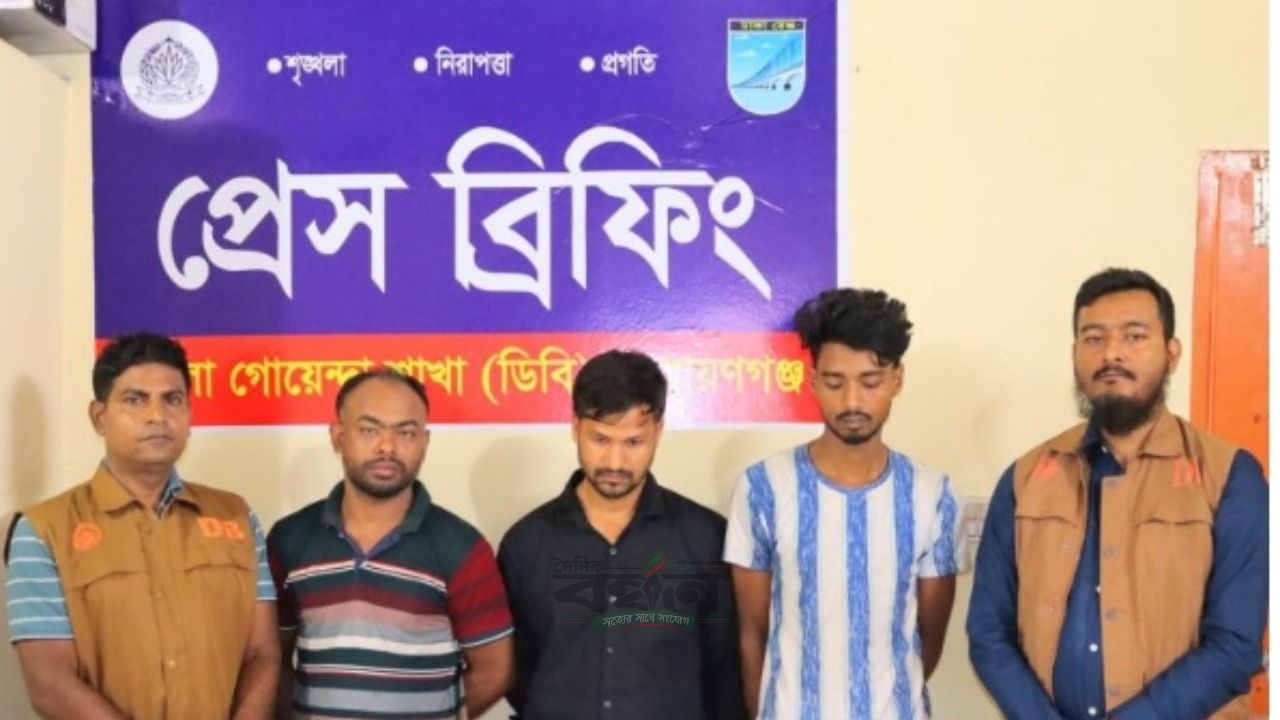 নারায়ণগঞ্জ ডিবি পুলিশের অভিযানে ২৩ হাজার পিস ইয়াবা সহ যশোরের ২ জন সহ ৩ জন আটক